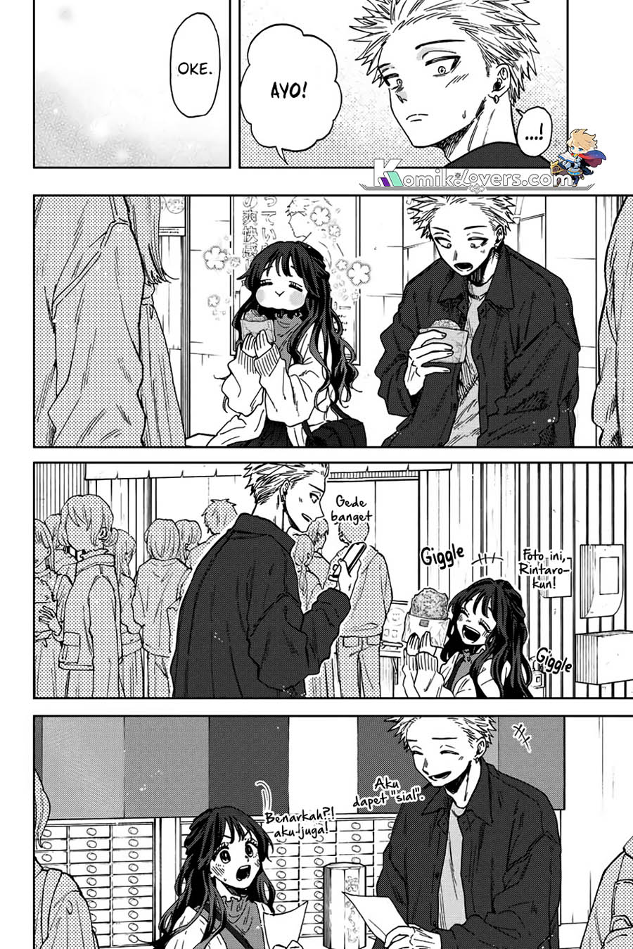 Kaoru Hana wa Rin to Saku