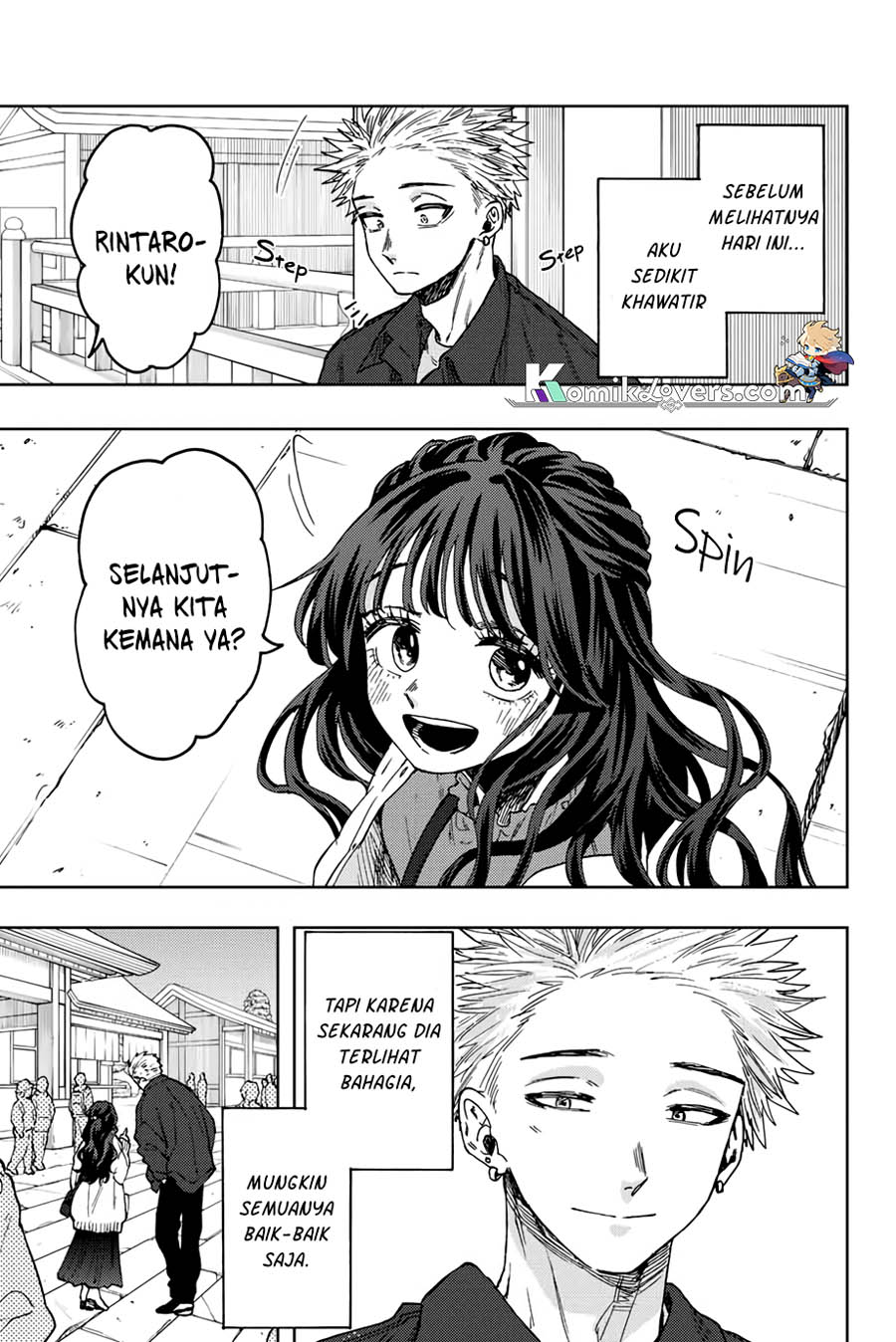 Kaoru Hana wa Rin to Saku