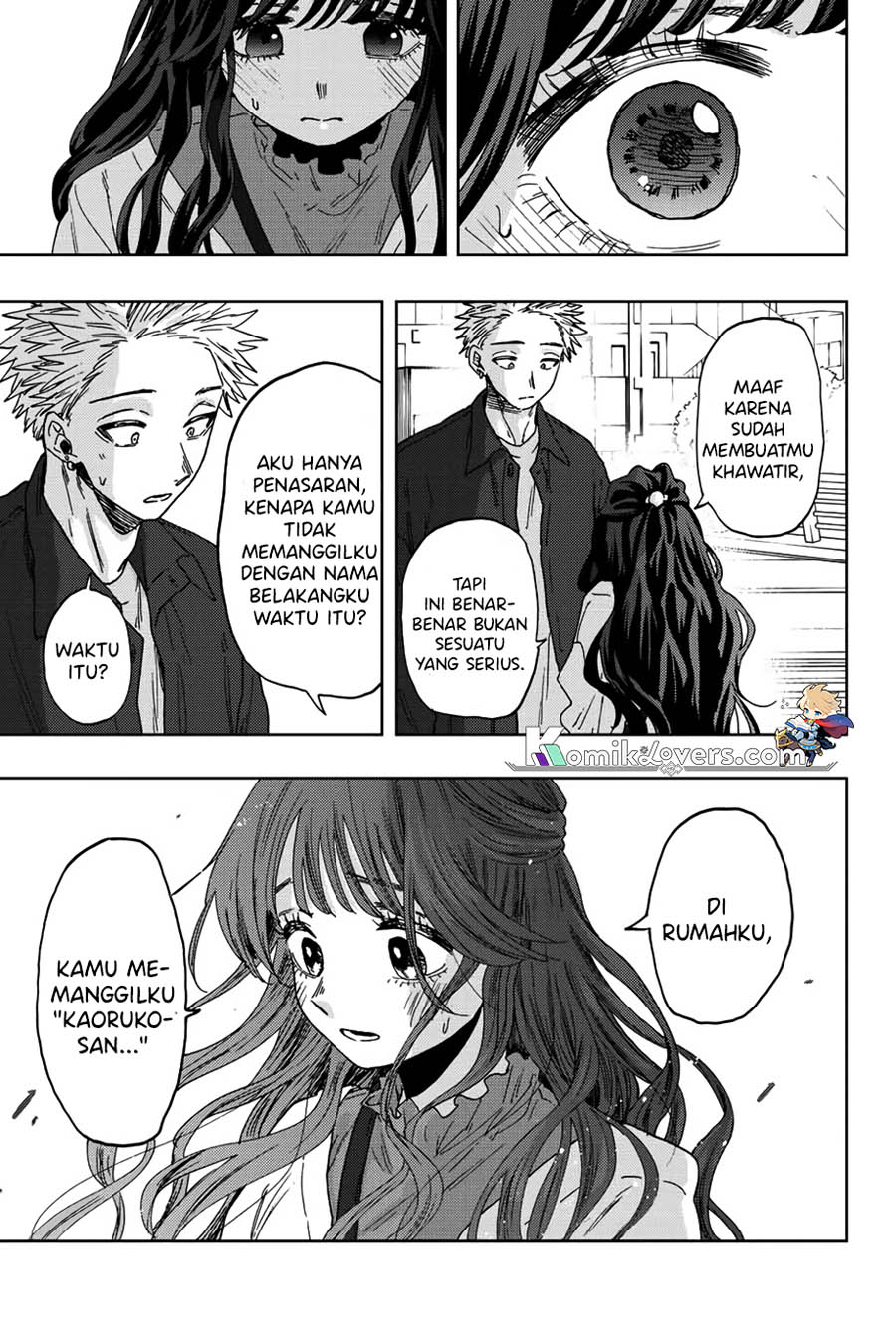 Kaoru Hana wa Rin to Saku