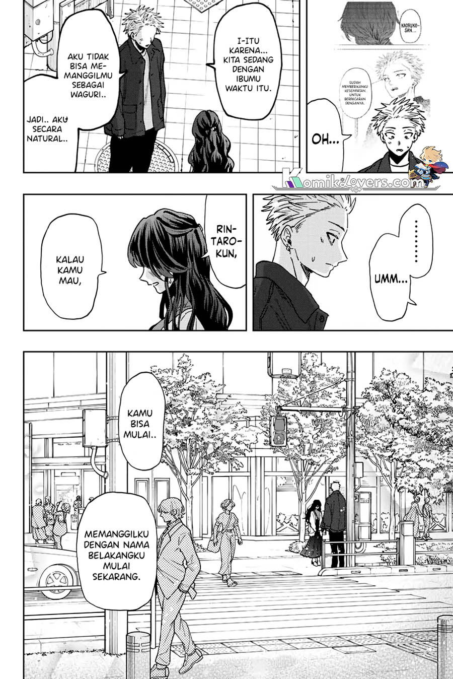 Kaoru Hana wa Rin to Saku