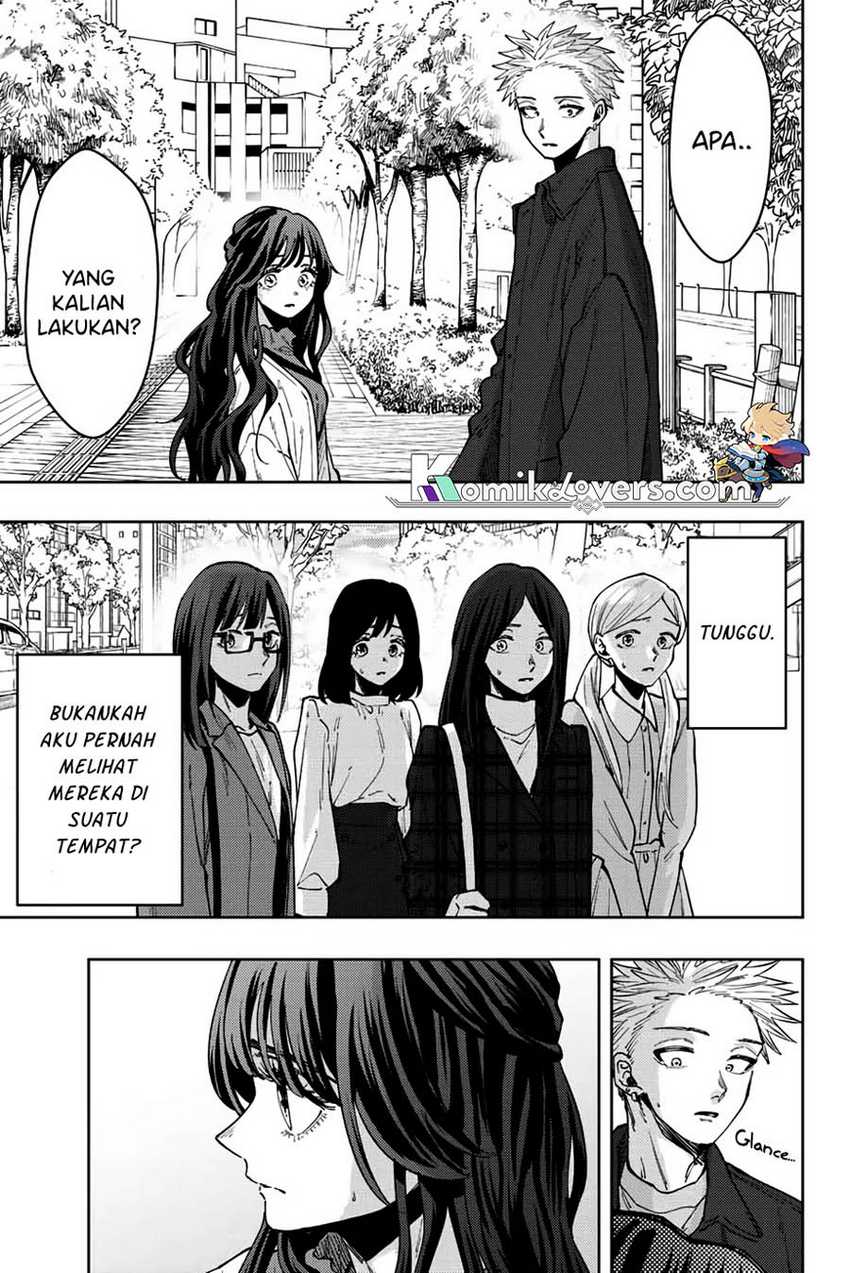 Kaoru Hana wa Rin to Saku