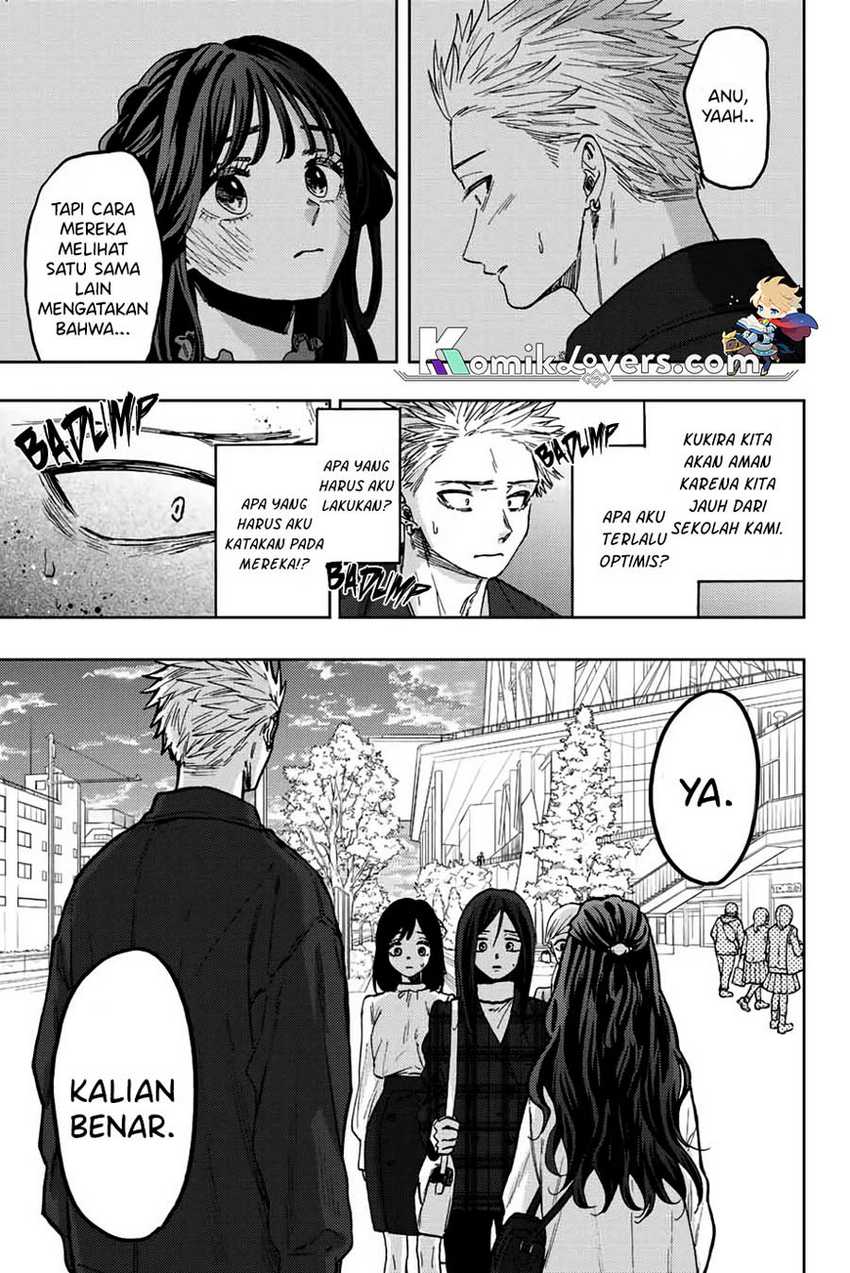 Kaoru Hana wa Rin to Saku