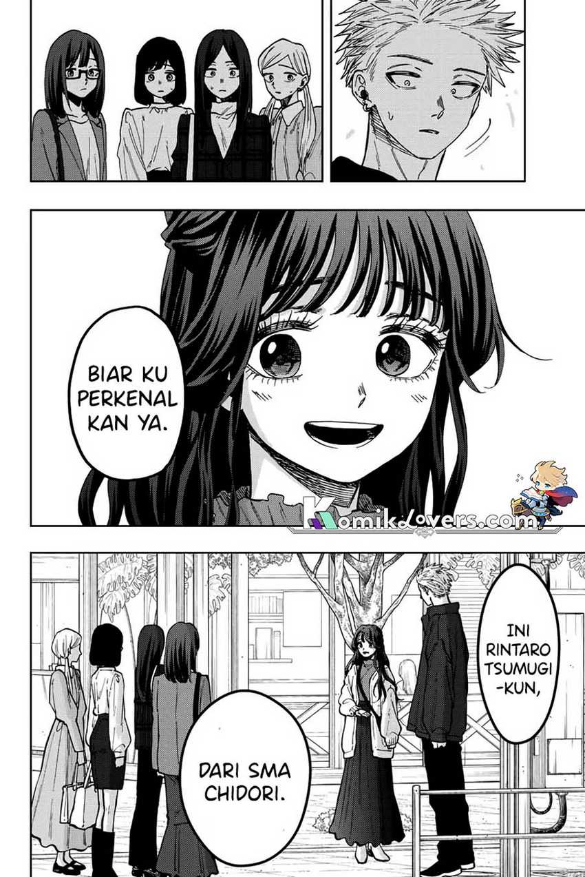 Kaoru Hana wa Rin to Saku
