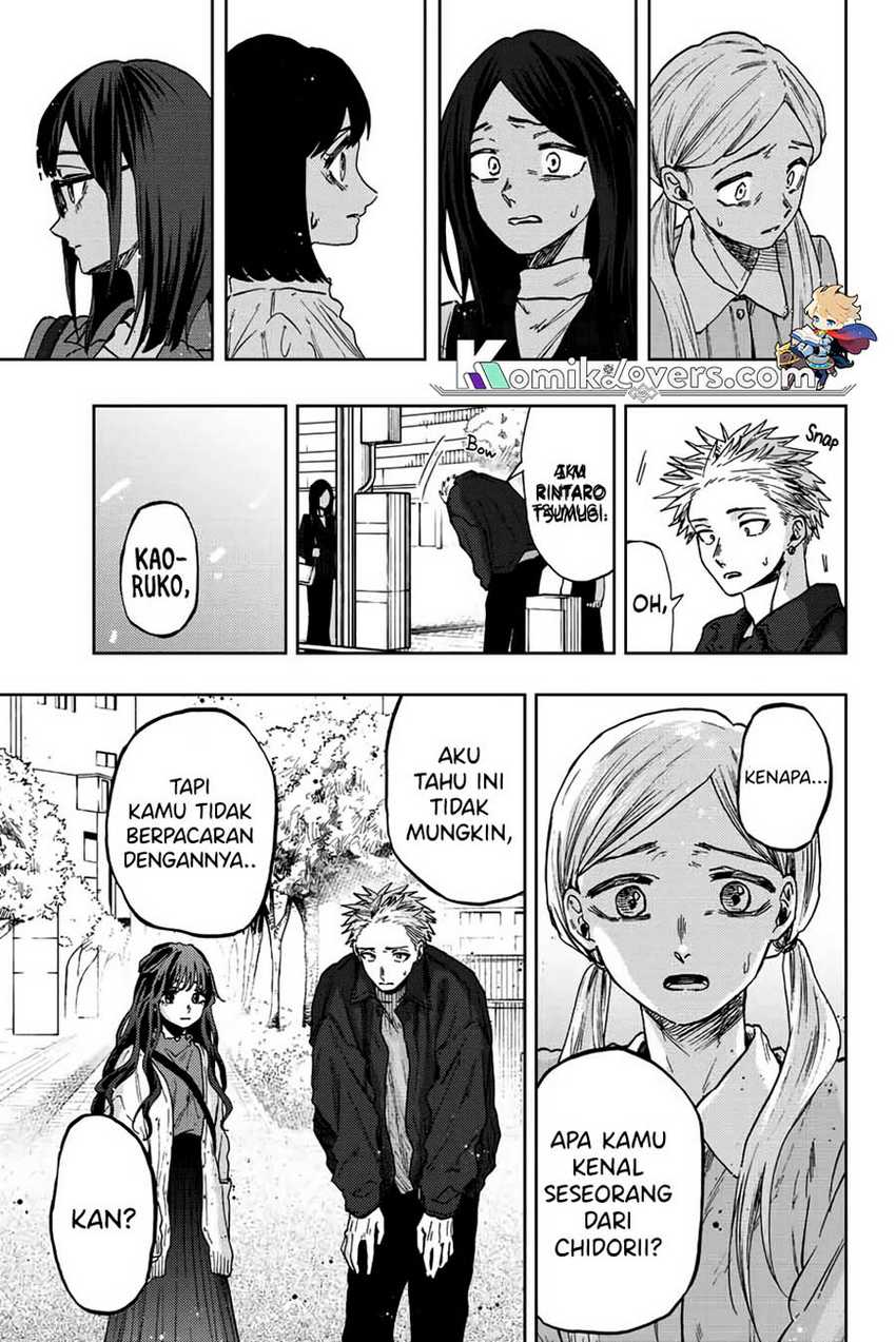 Kaoru Hana wa Rin to Saku