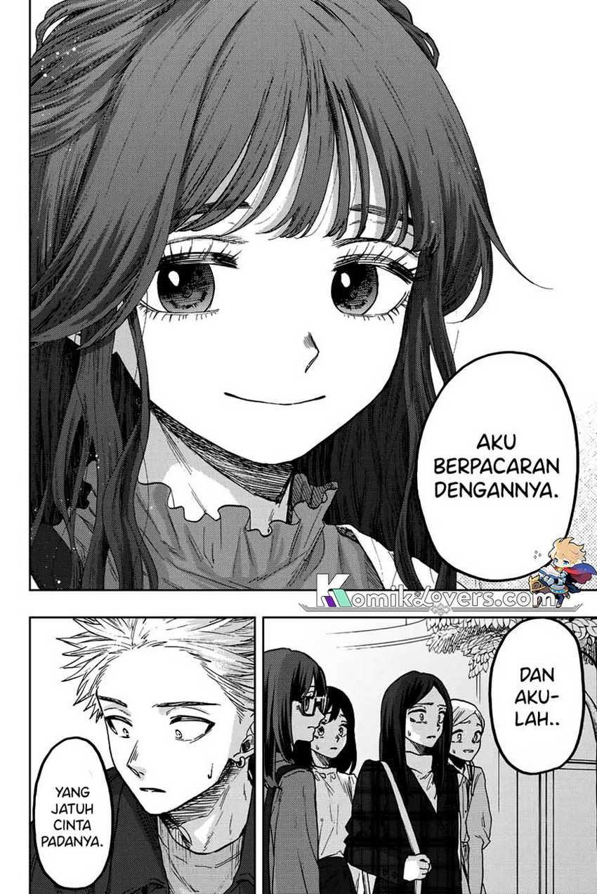 Kaoru Hana wa Rin to Saku