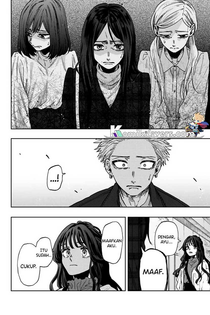 Kaoru Hana wa Rin to Saku