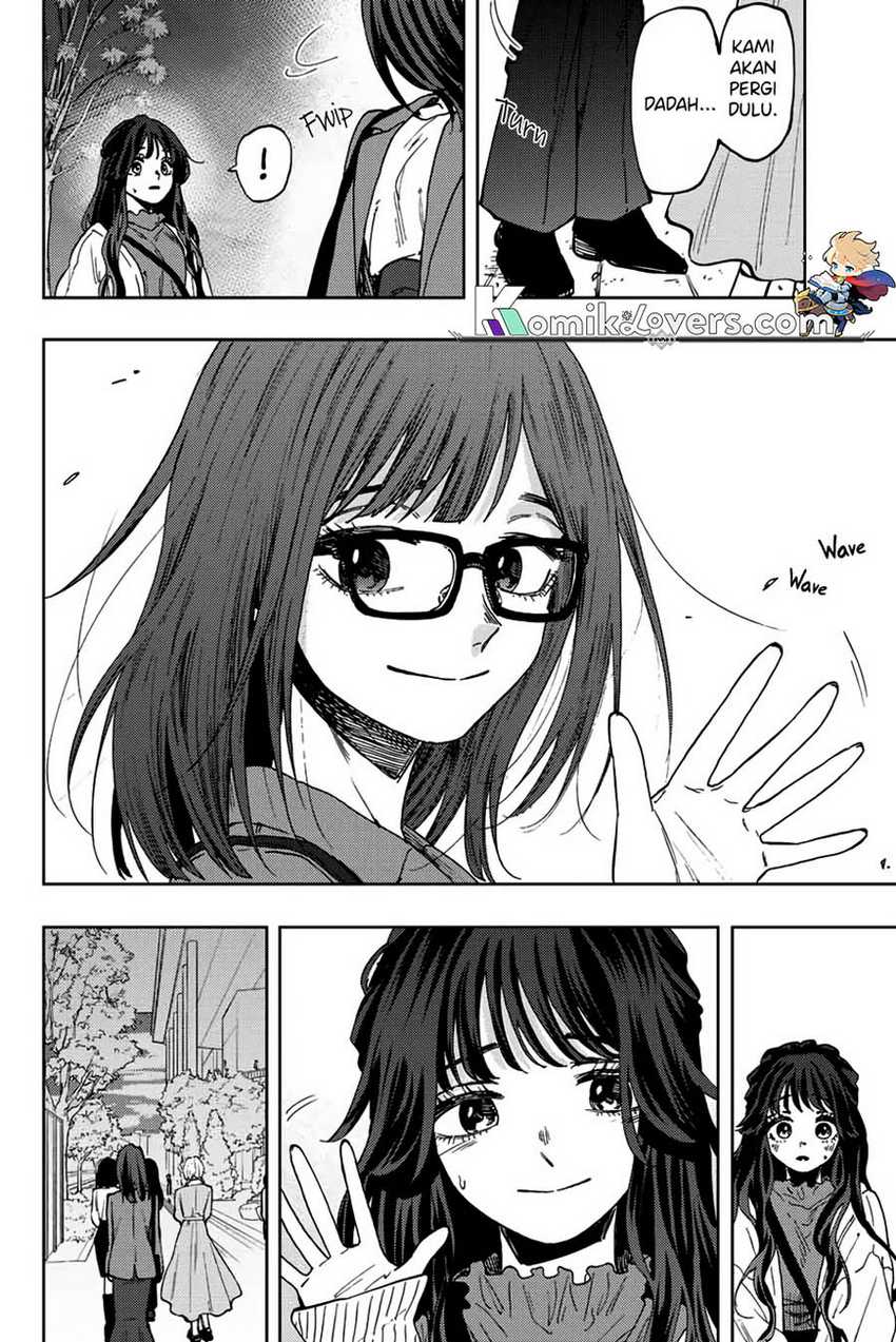 Kaoru Hana wa Rin to Saku