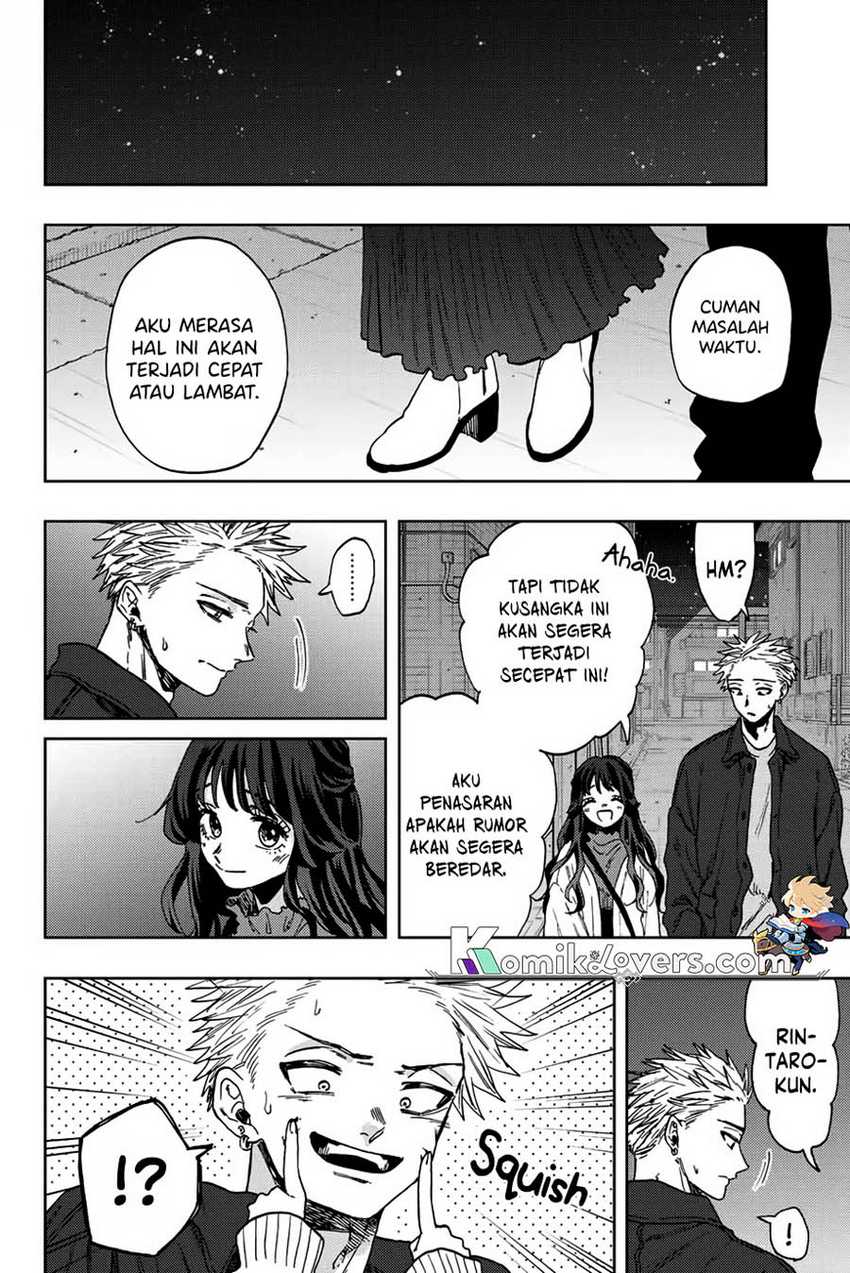 Kaoru Hana wa Rin to Saku