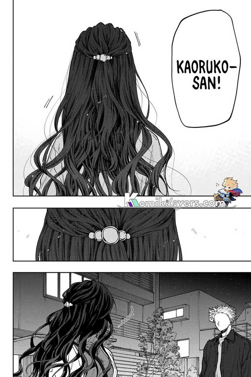 Kaoru Hana wa Rin to Saku