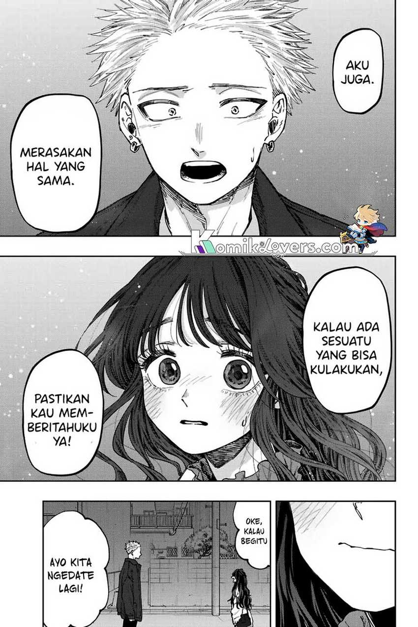 Kaoru Hana wa Rin to Saku