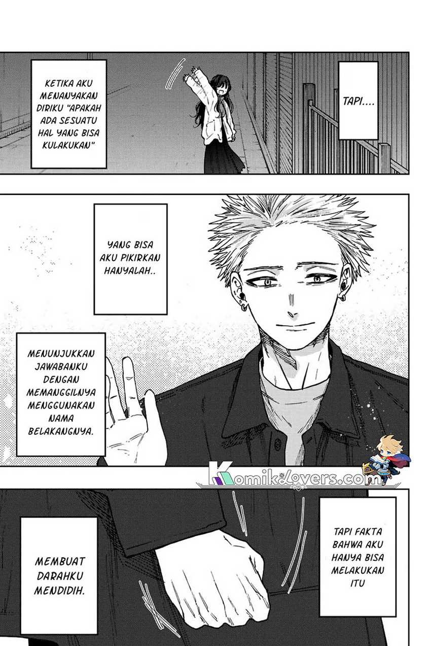 Kaoru Hana wa Rin to Saku