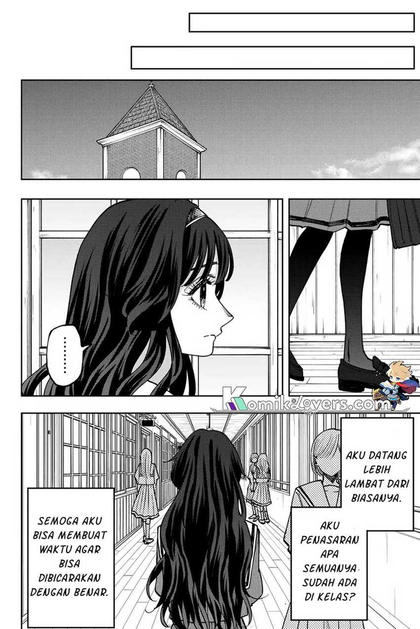 Kaoru Hana wa Rin to Saku