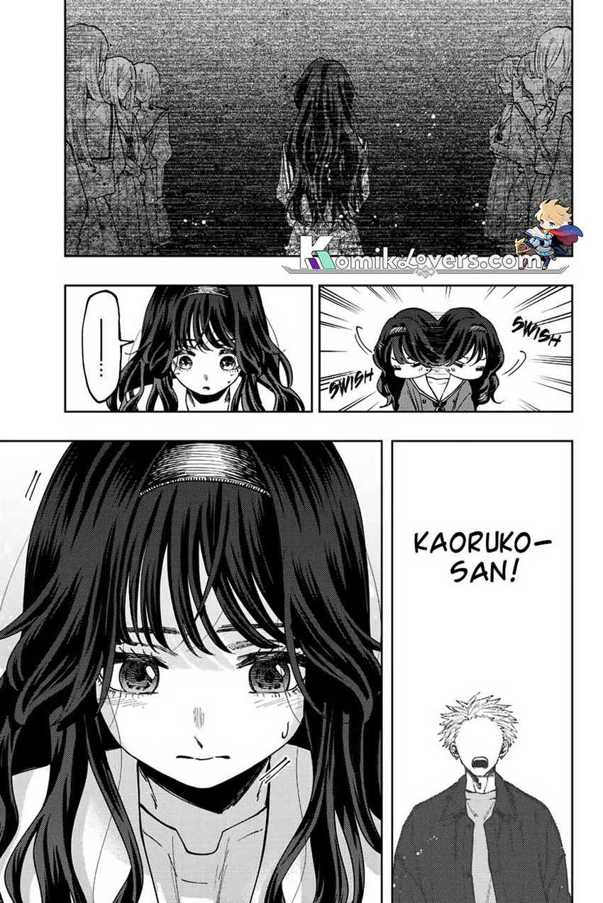 Kaoru Hana wa Rin to Saku