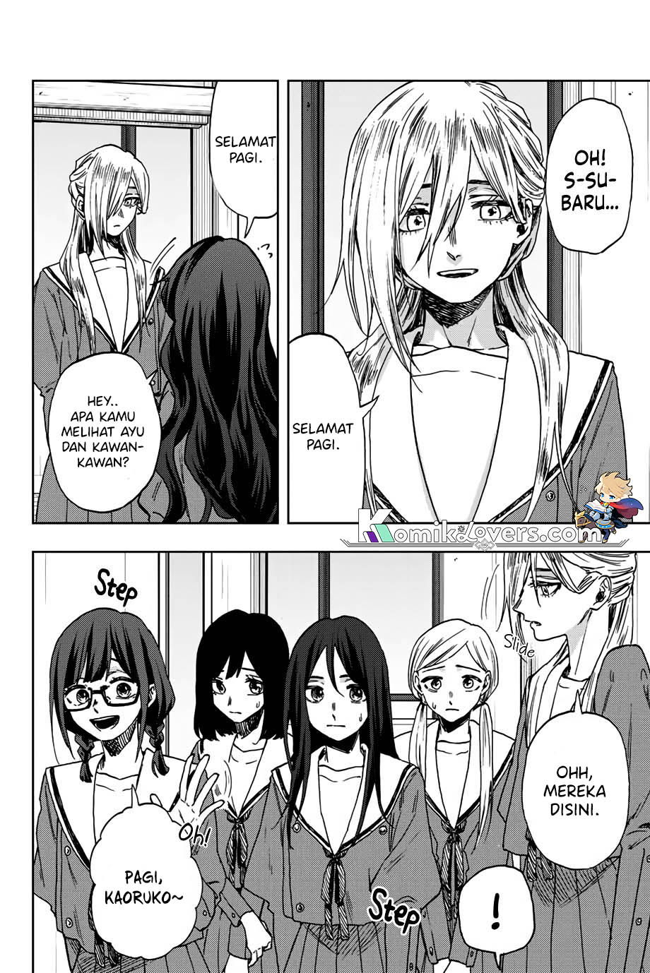 Kaoru Hana wa Rin to Saku