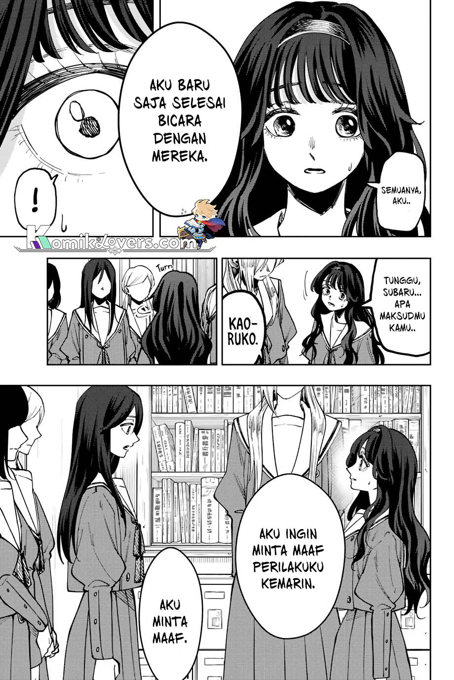 Kaoru Hana wa Rin to Saku