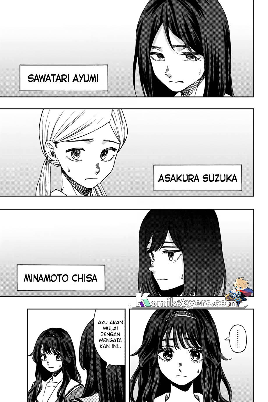 Kaoru Hana wa Rin to Saku