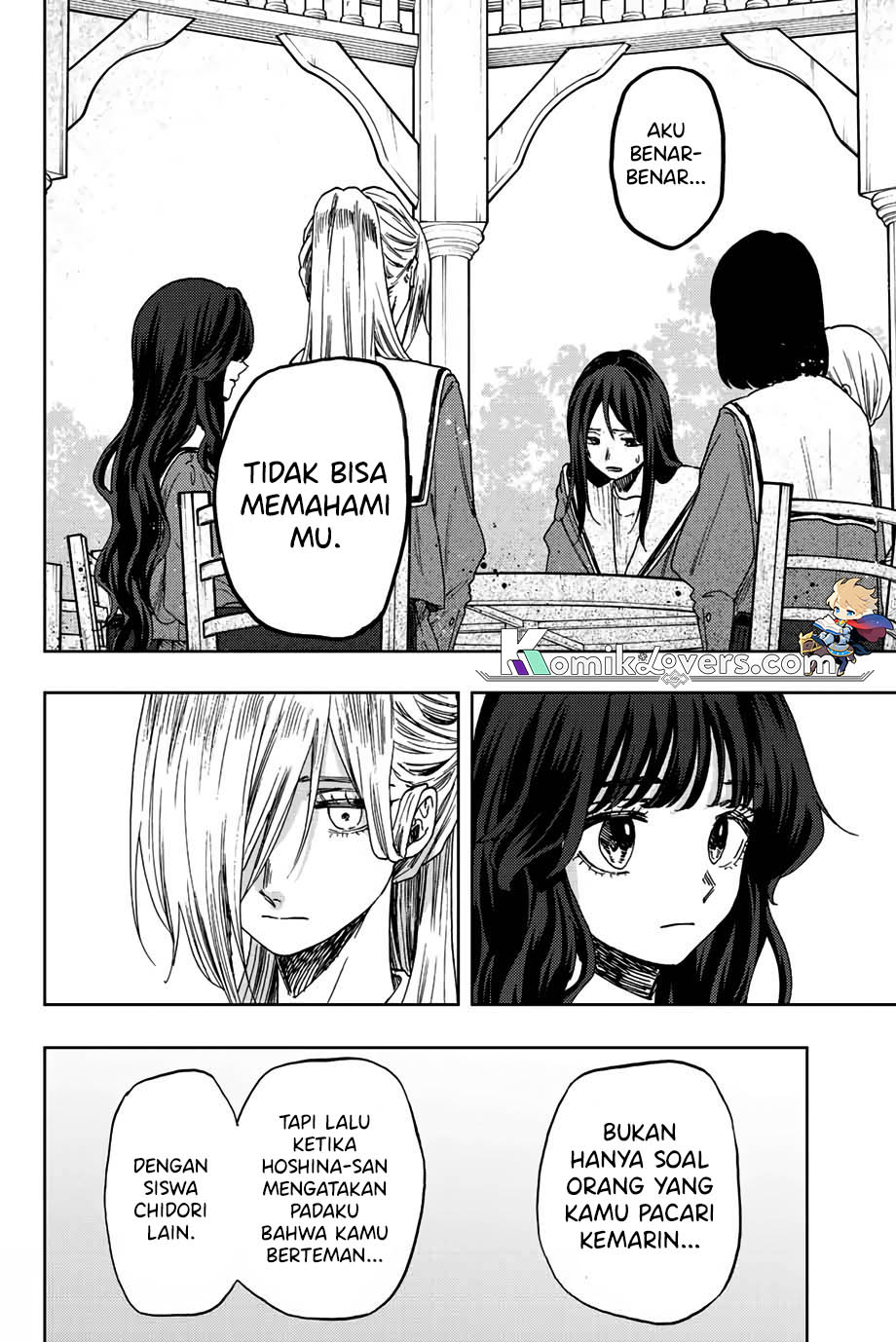 Kaoru Hana wa Rin to Saku