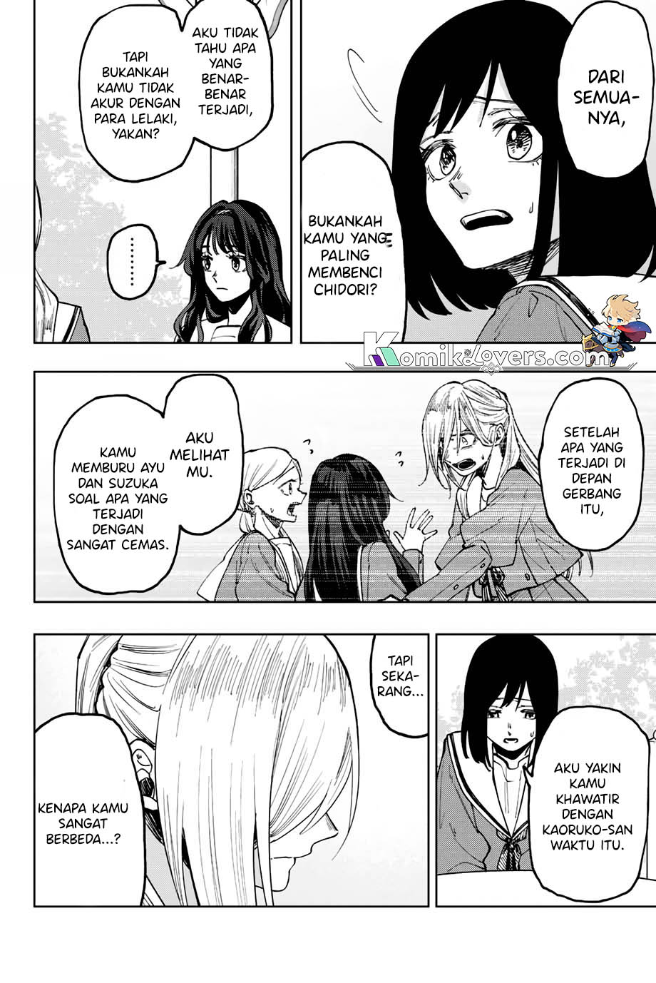 Kaoru Hana wa Rin to Saku