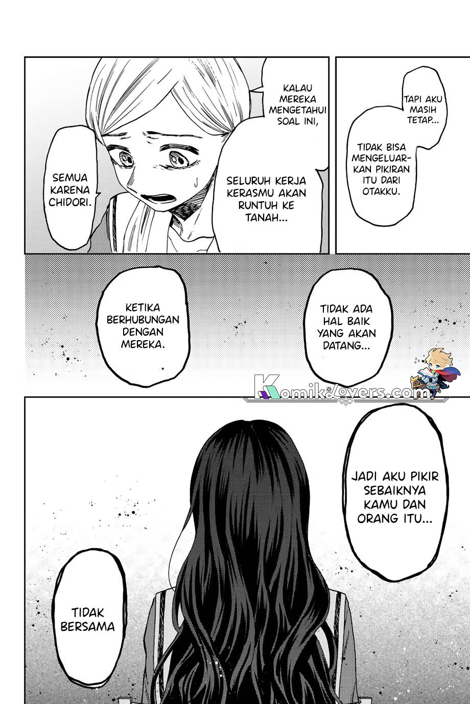 Kaoru Hana wa Rin to Saku