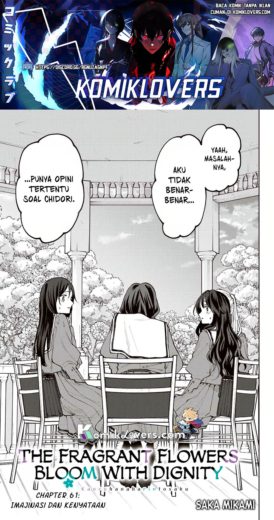 Kaoru Hana wa Rin to Saku