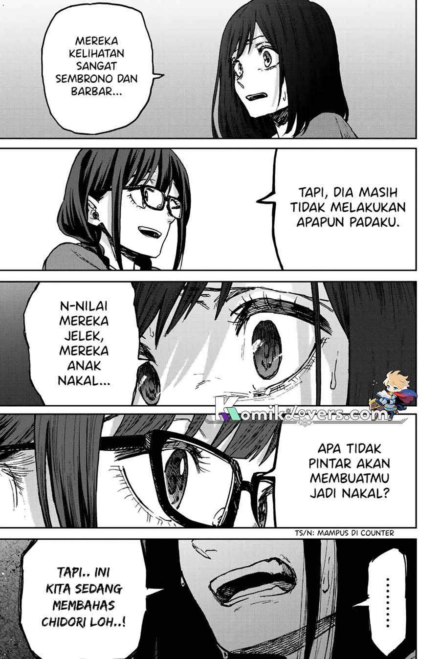 Kaoru Hana wa Rin to Saku