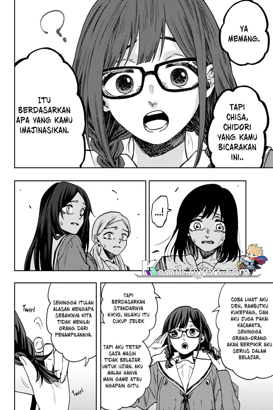 Kaoru Hana wa Rin to Saku