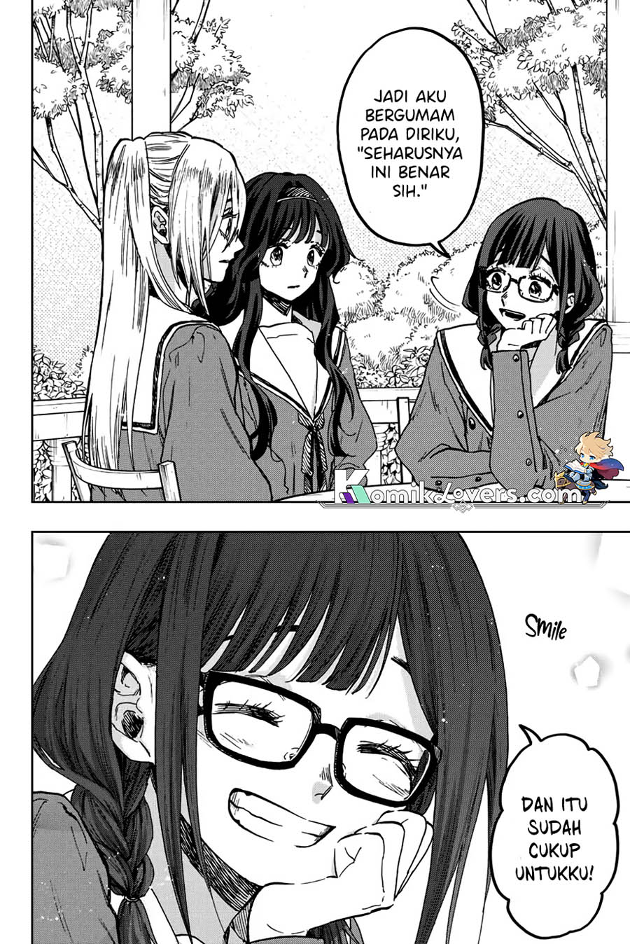 Kaoru Hana wa Rin to Saku