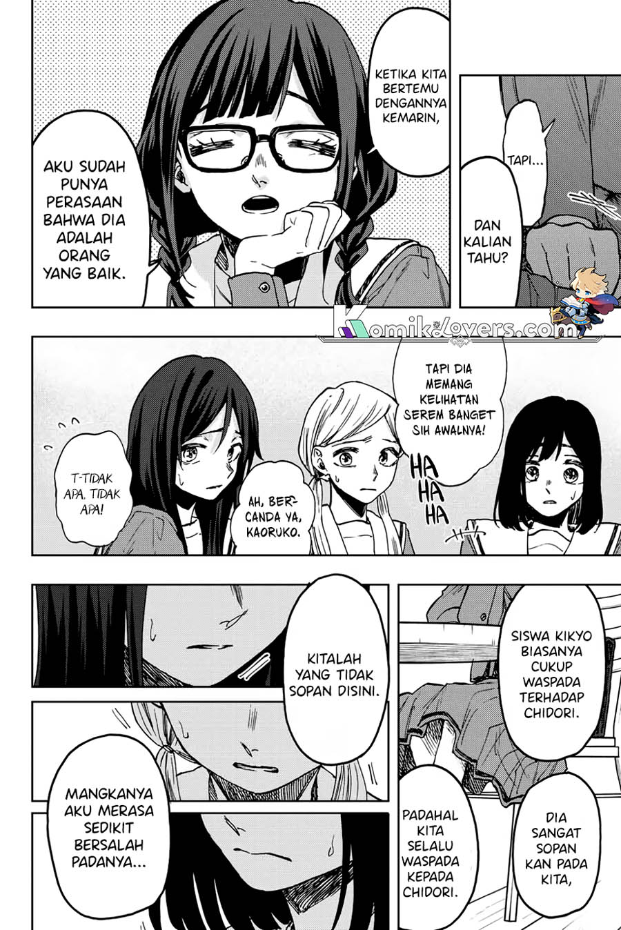 Kaoru Hana wa Rin to Saku