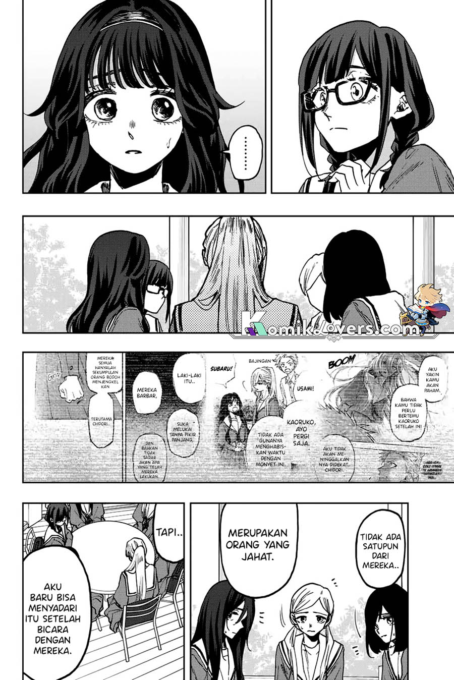 Kaoru Hana wa Rin to Saku