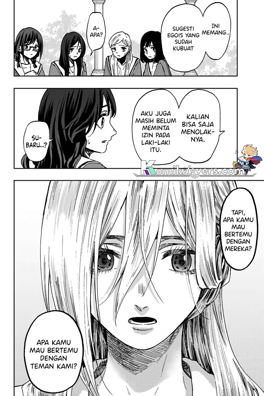 Kaoru Hana wa Rin to Saku