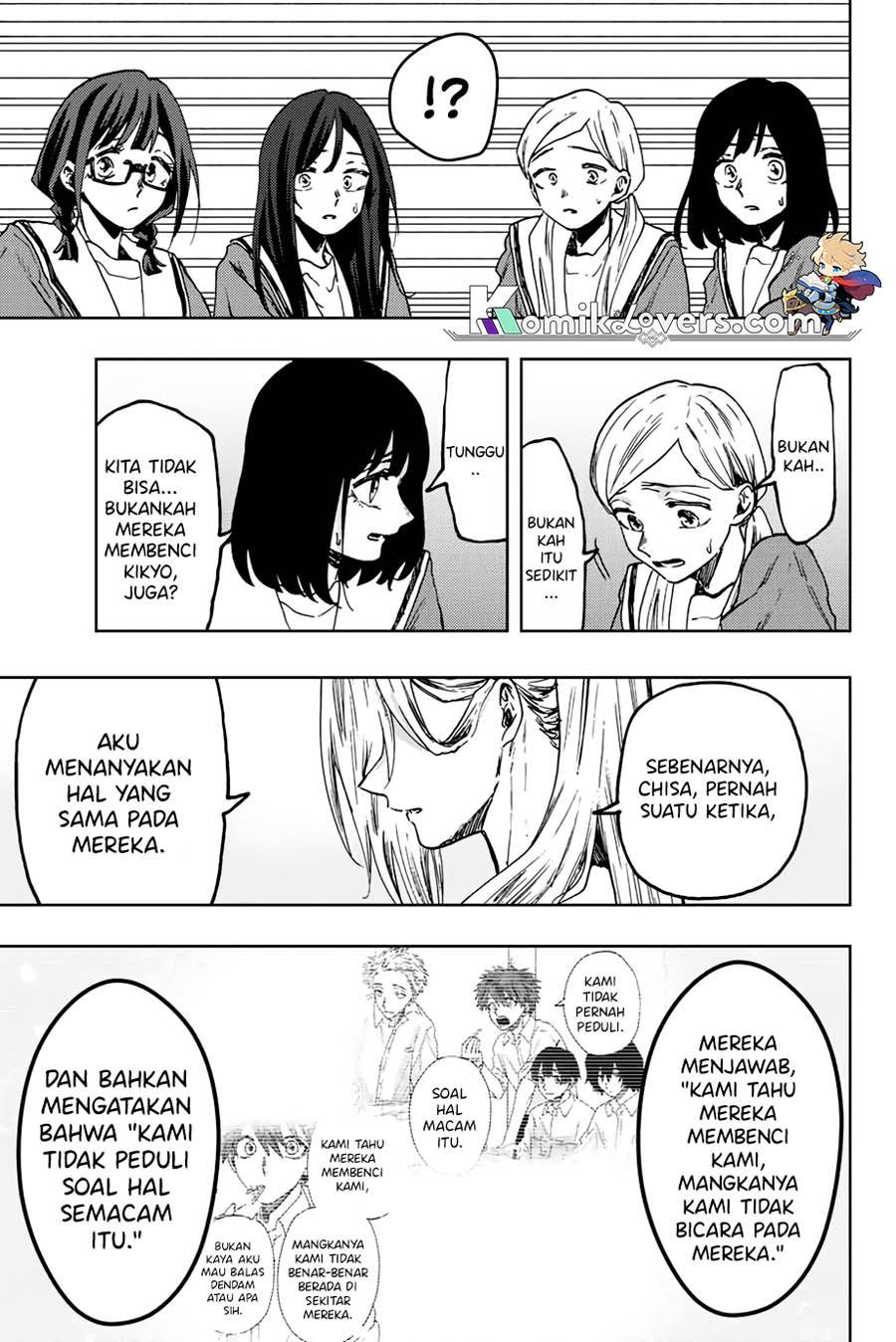 Kaoru Hana wa Rin to Saku