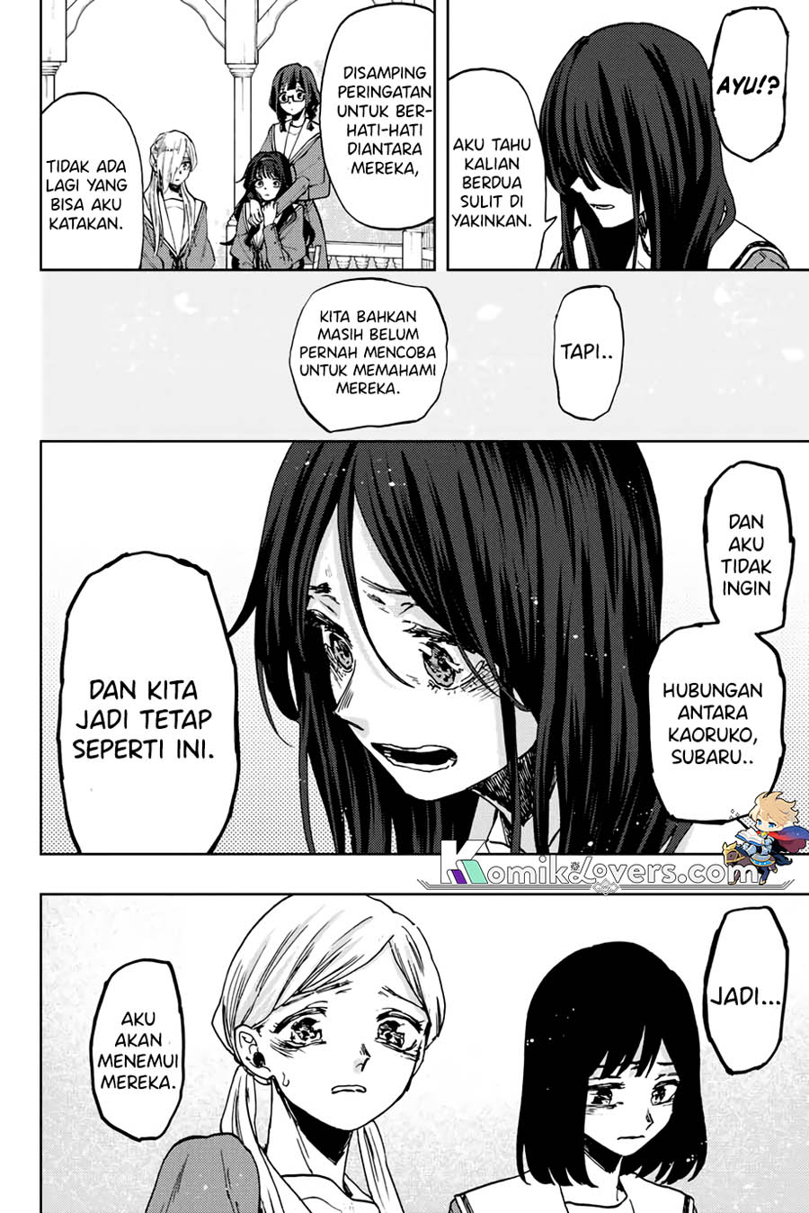 Kaoru Hana wa Rin to Saku