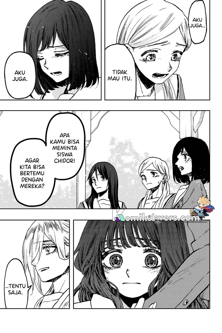 Kaoru Hana wa Rin to Saku