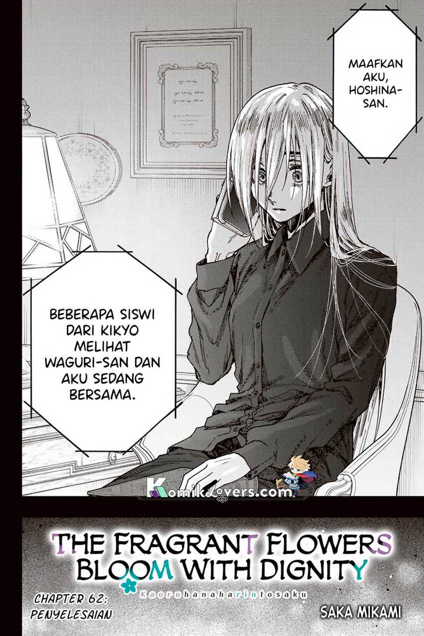 Kaoru Hana wa Rin to Saku