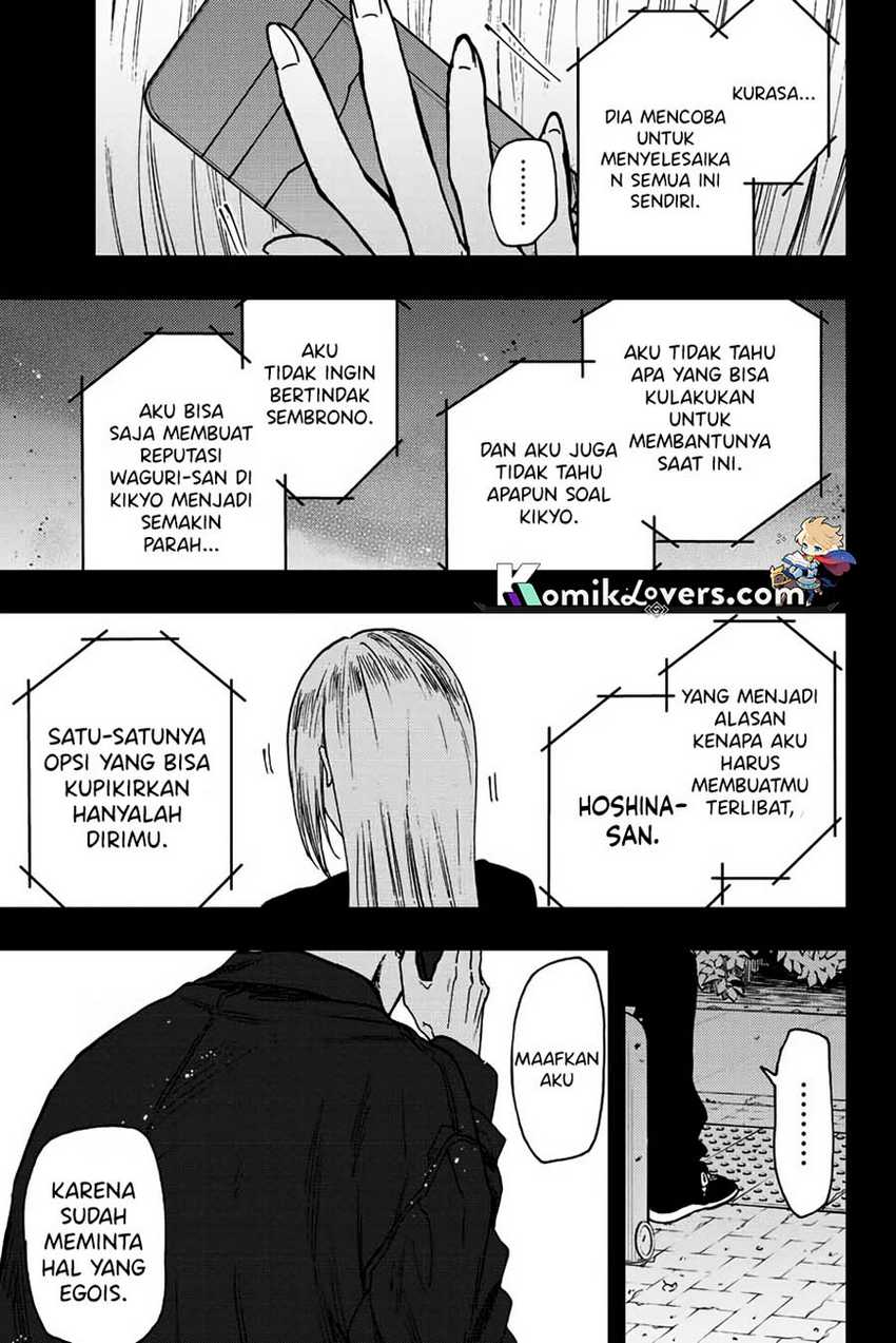 Kaoru Hana wa Rin to Saku