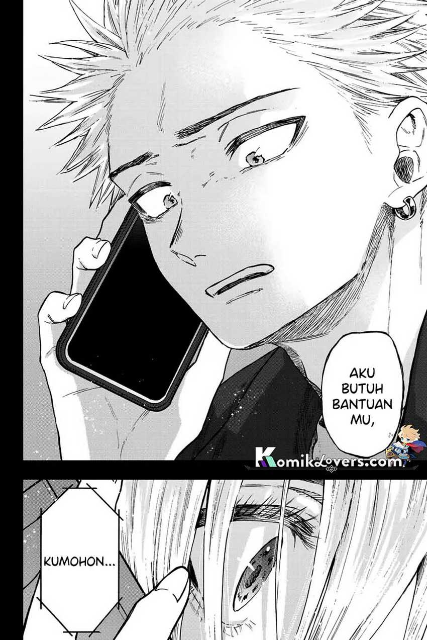 Kaoru Hana wa Rin to Saku