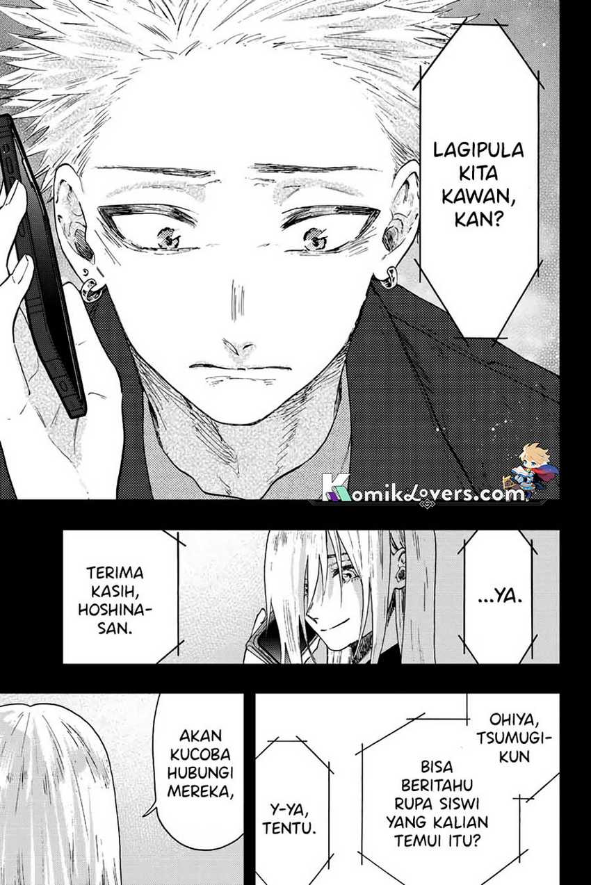 Kaoru Hana wa Rin to Saku