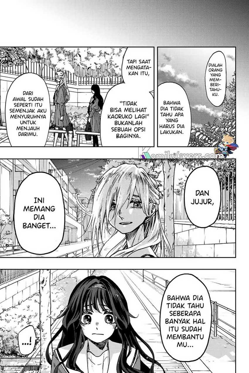 Kaoru Hana wa Rin to Saku