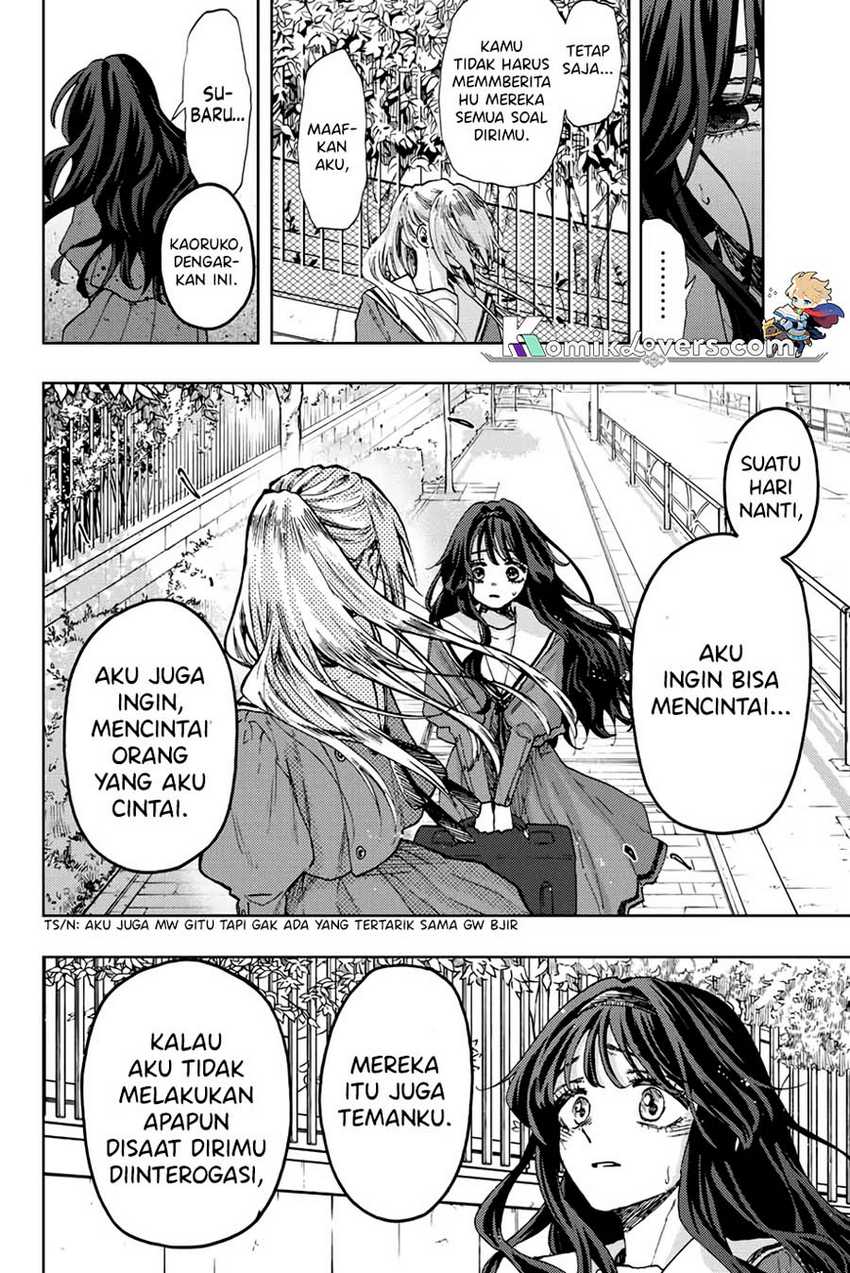Kaoru Hana wa Rin to Saku