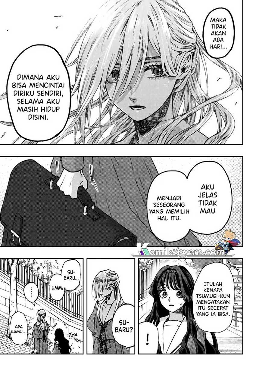 Kaoru Hana wa Rin to Saku