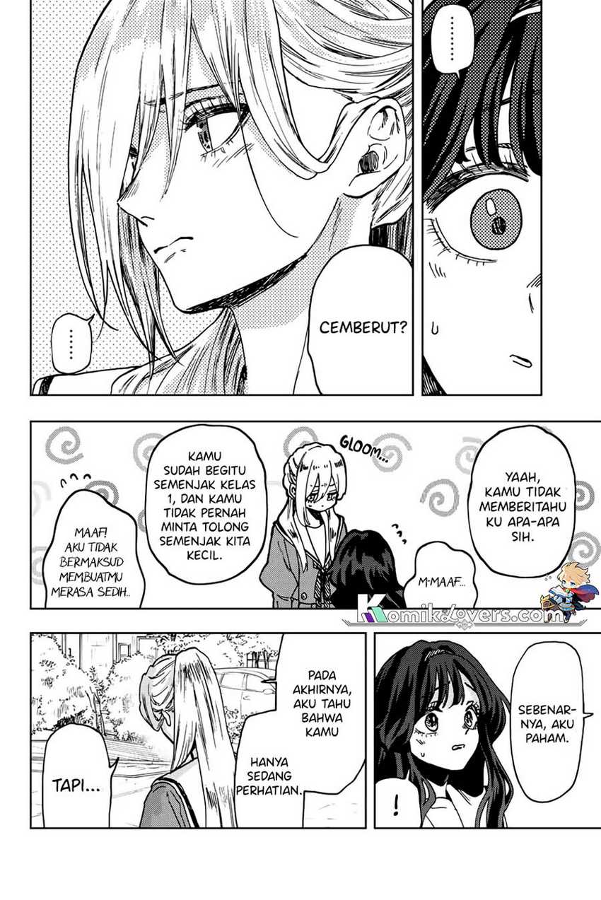 Kaoru Hana wa Rin to Saku