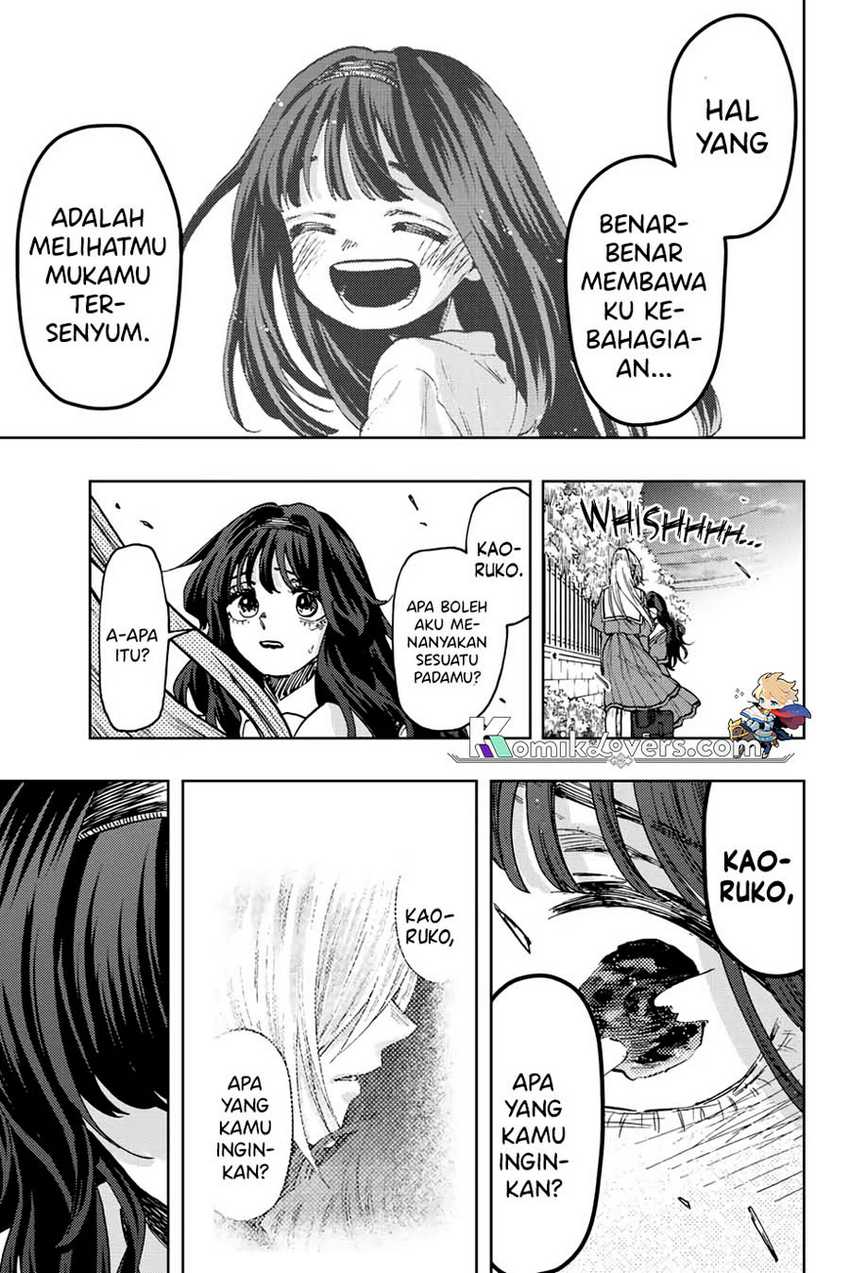 Kaoru Hana wa Rin to Saku