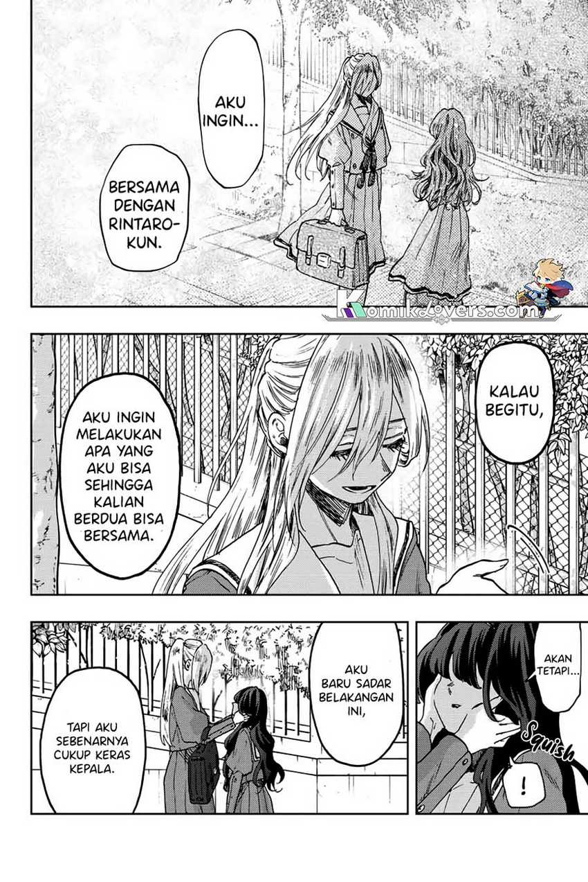 Kaoru Hana wa Rin to Saku
