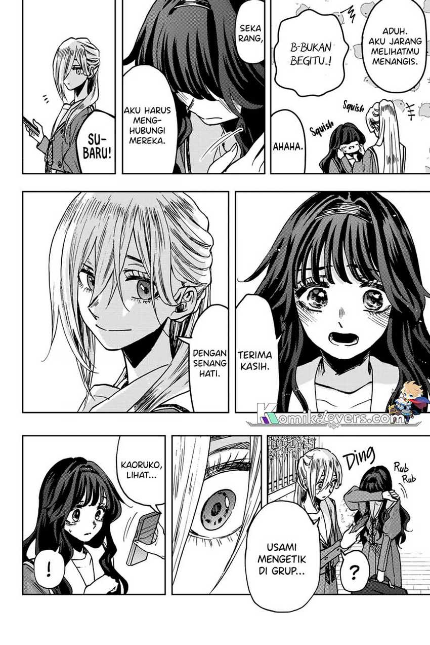 Kaoru Hana wa Rin to Saku