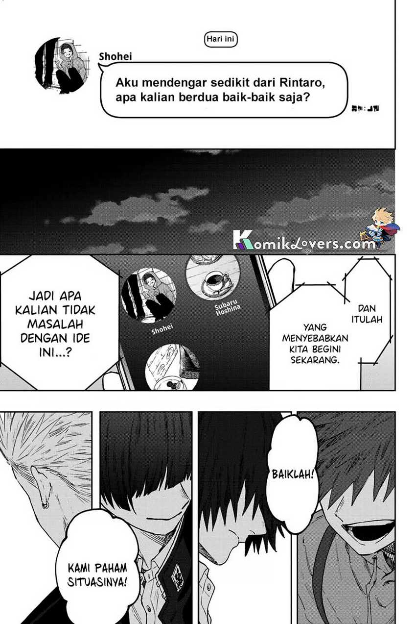 Kaoru Hana wa Rin to Saku