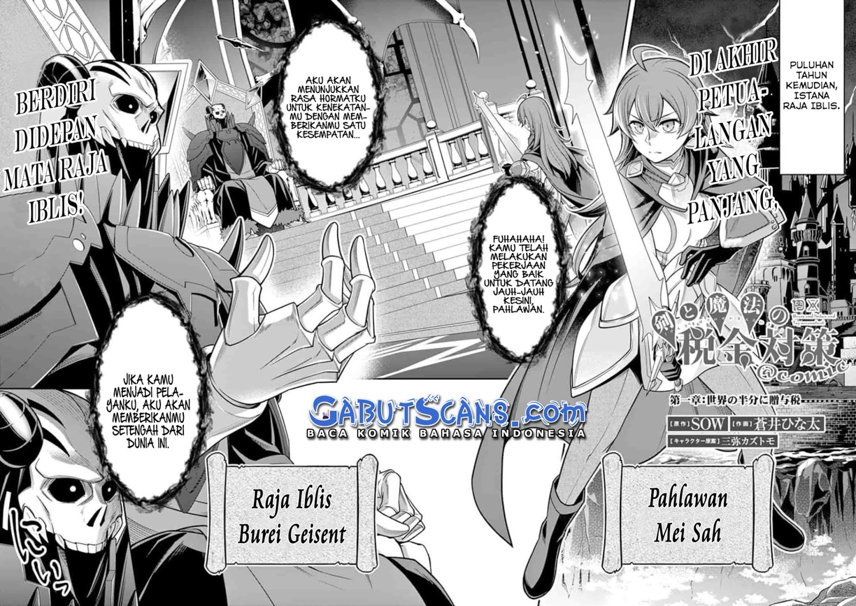 Ken to Mahou no Zeikin Taisaku