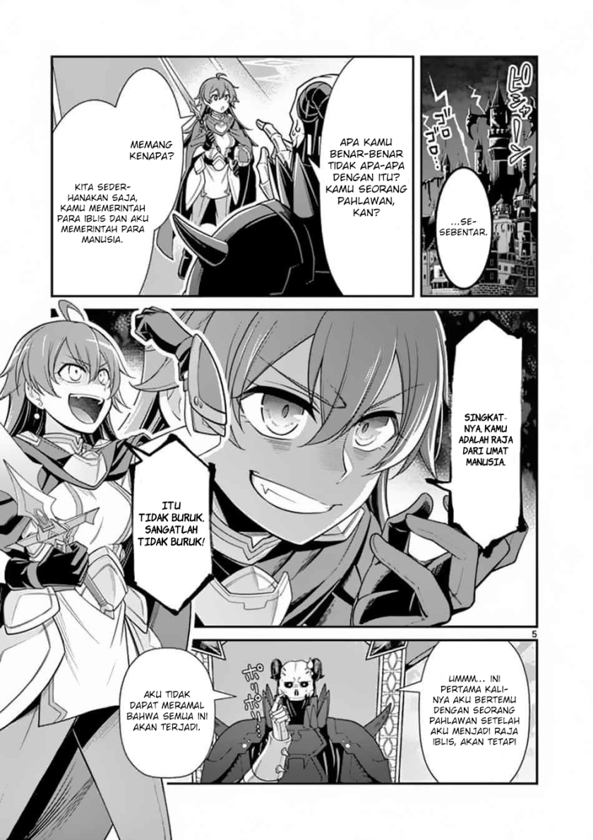 Ken to Mahou no Zeikin Taisaku