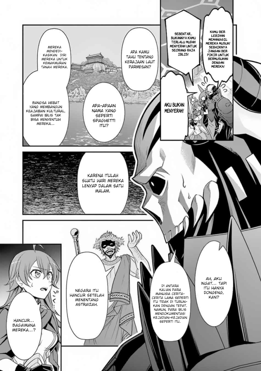 Ken to Mahou no Zeikin Taisaku