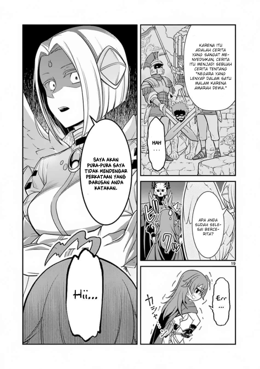 Ken to Mahou no Zeikin Taisaku