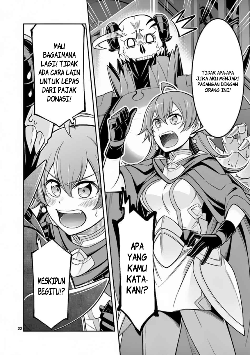 Ken to Mahou no Zeikin Taisaku